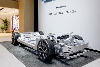 2023成都車展:理想汽車家庭科技旗艦MEGA將于12月發(fā)布