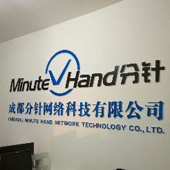 產(chǎn)品管理專(zhuān)員