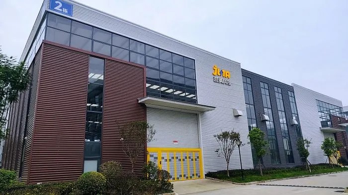 13家被認定為國家高新技術(shù)企業(yè)!彭州企業(yè)這樣&ldquo;破局出圈&rdquo;