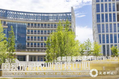 科技一線 創(chuàng)新策源 成果轉(zhuǎn)化 齊頭并進(jìn) 成都這支農(nóng)業(yè) 國家隊 不簡單