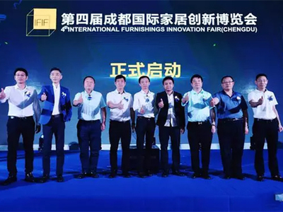 第四屆創(chuàng)博會將于9月中旬在成都舉行