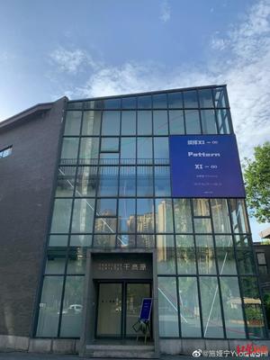 消夏耍成都 | 不挨曬不淋雨，今夏成都室內(nèi)清涼耍法，大多免費！