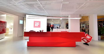 小米入駐IFS成都設(shè)計中心，引領(lǐng)蓉城科技新潮流